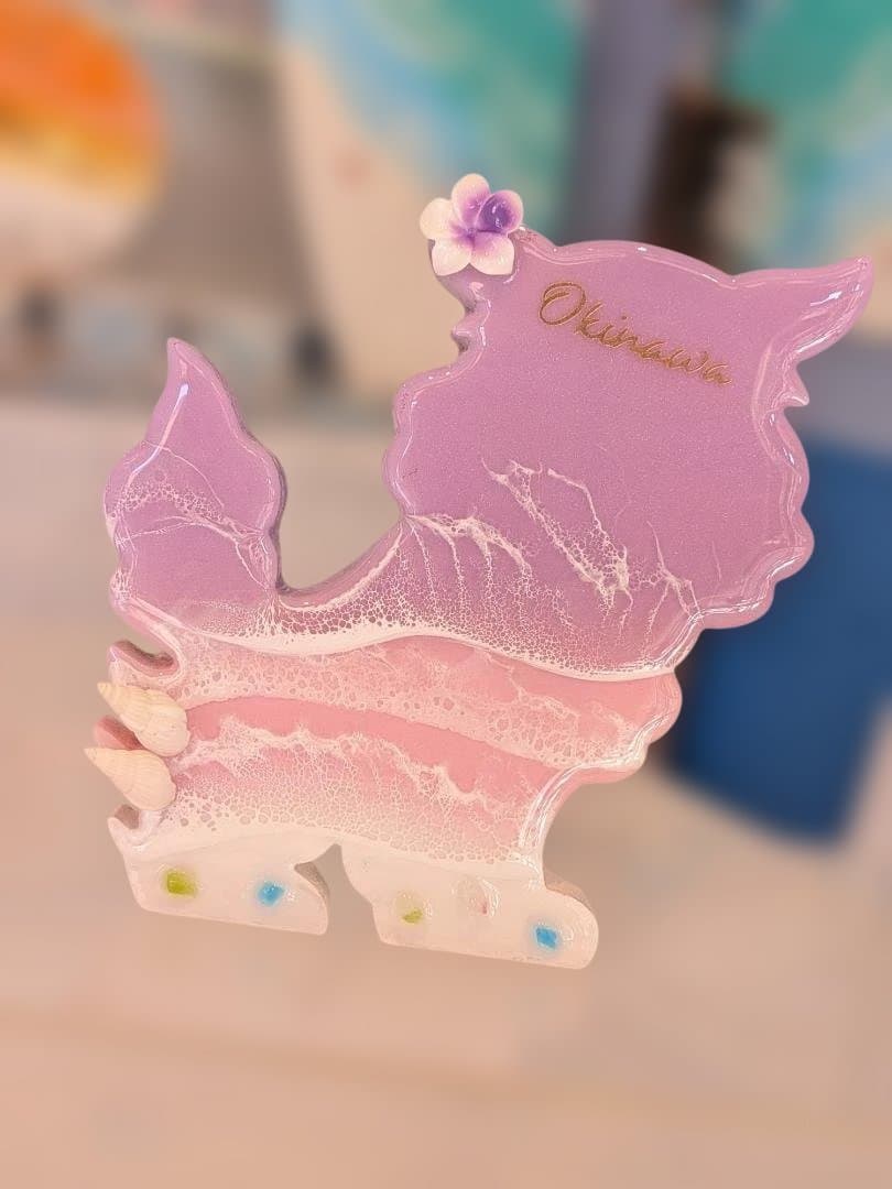 (121)ミニシーサーおきなわ (メス)レジンアート