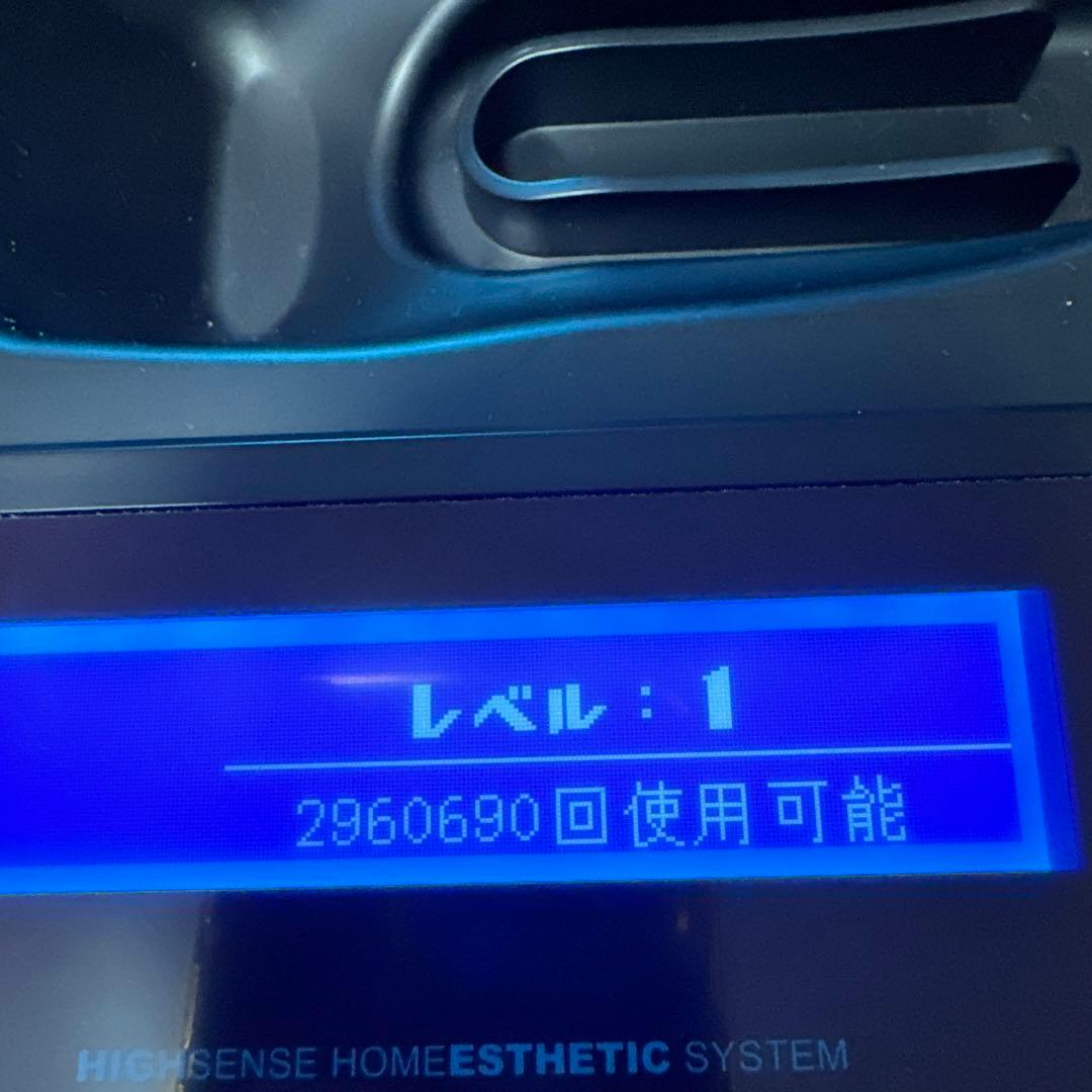 ケノン パールホワイト ver.8.6