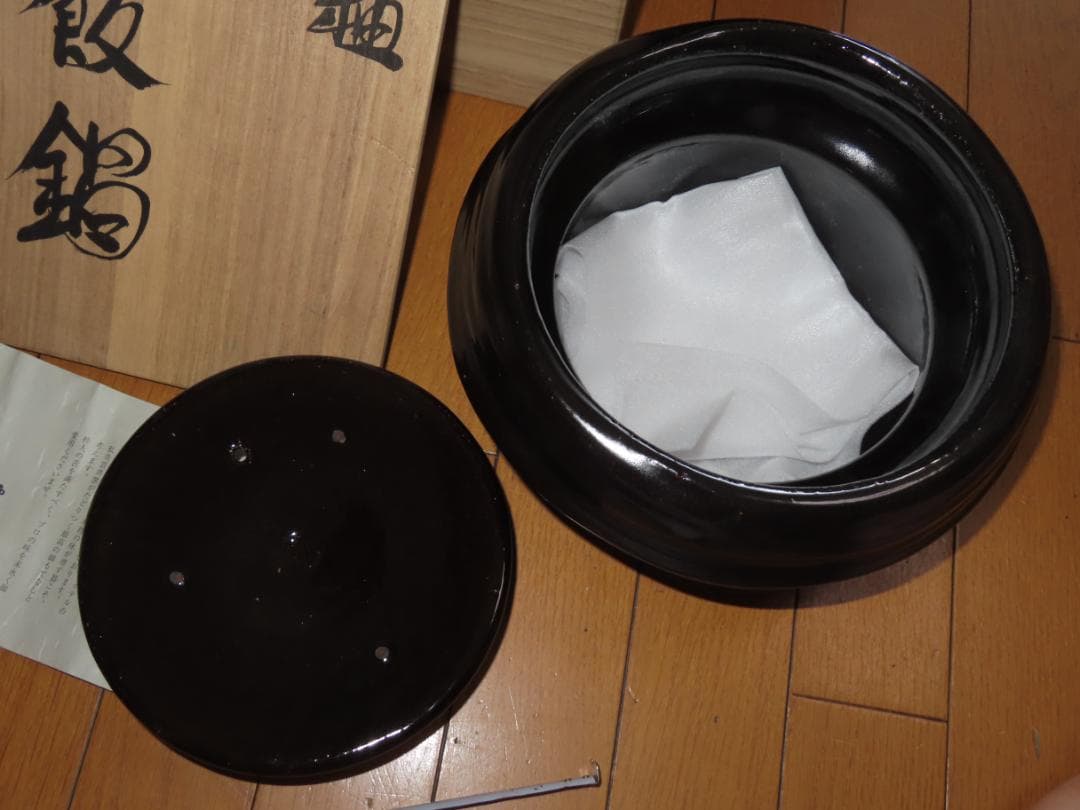 鴨釉 御飯鍋 土鍋 信楽 雲井窯 水炊き　しゃぶしゃぶ　鍋料理に