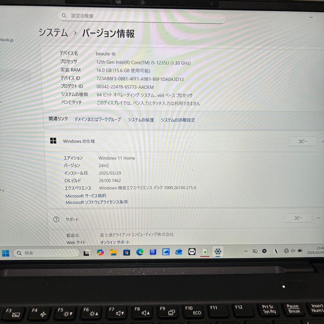富士通 LIFEBOOK ノートPC Intel Core i5