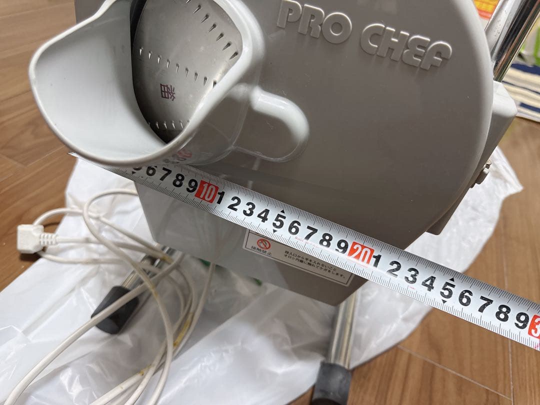 【未使用品】中部コーポレーション 大根オロシ機 RG200C 業務用