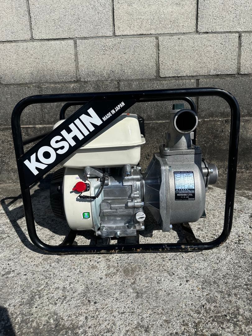 （動作確認済み）KOSHIN 4サイクル ポンプ KH-50P、エンジンOK！
