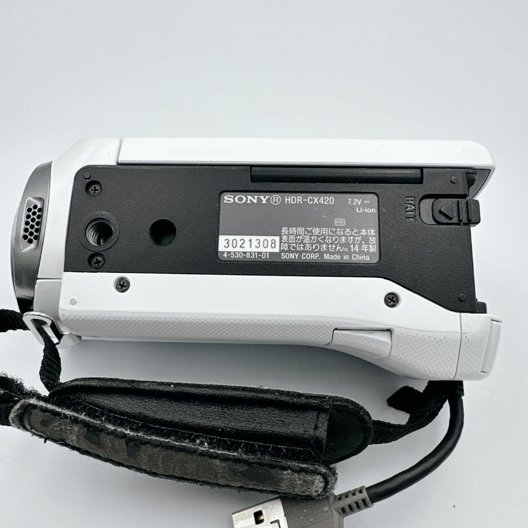 【概ね美品】ソニー SONY Handycam ホワイト HDR-CX420