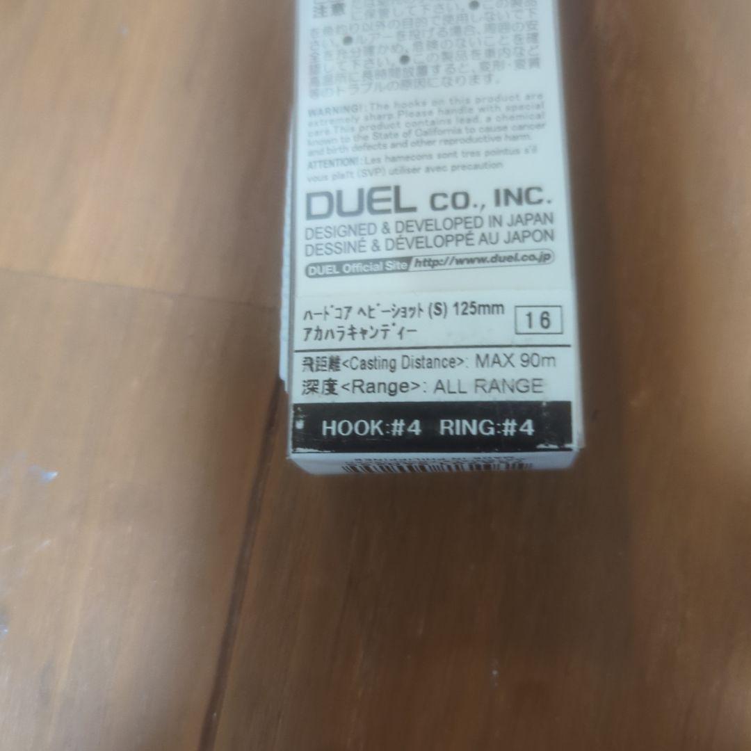 Duel Blooowin 1140S ミノー ルアー