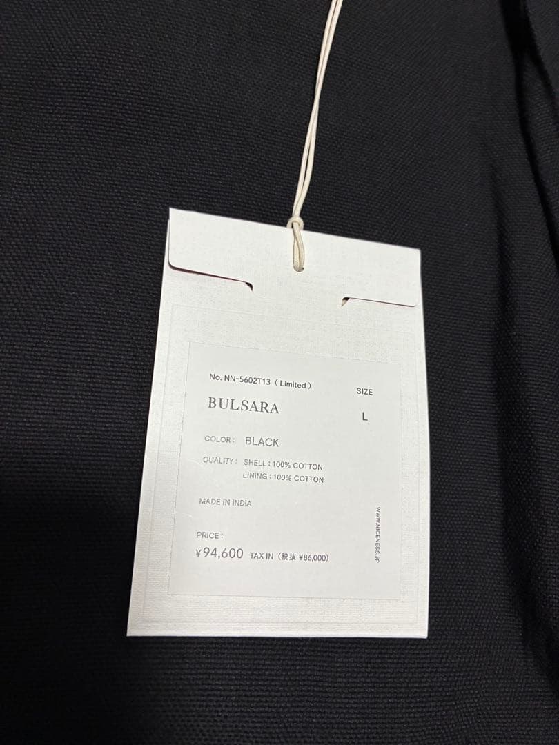 定価9.4万 新品 NICENESS ナイスネス BULSARA