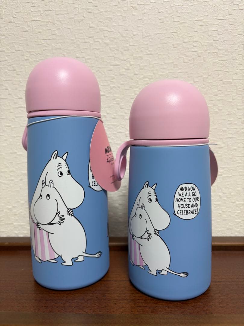 ムーミン ホームアットラスト サーモボトル 0.45Lと0.35L セット