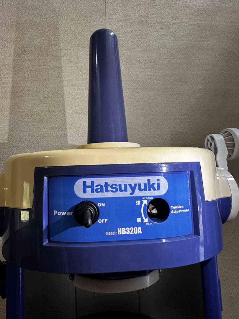 Hatsuyuki HB-320A 業務用かき氷機