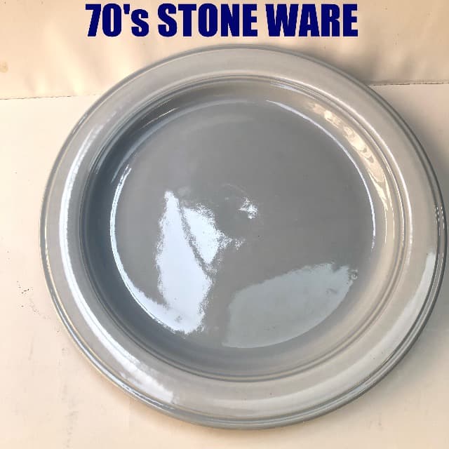 70's ストーンウェア　ディナープレート