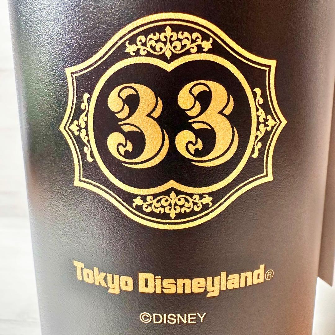 即日発送 東京ディズニーランド club33 魔法瓶ステンレスボトル クラブ33