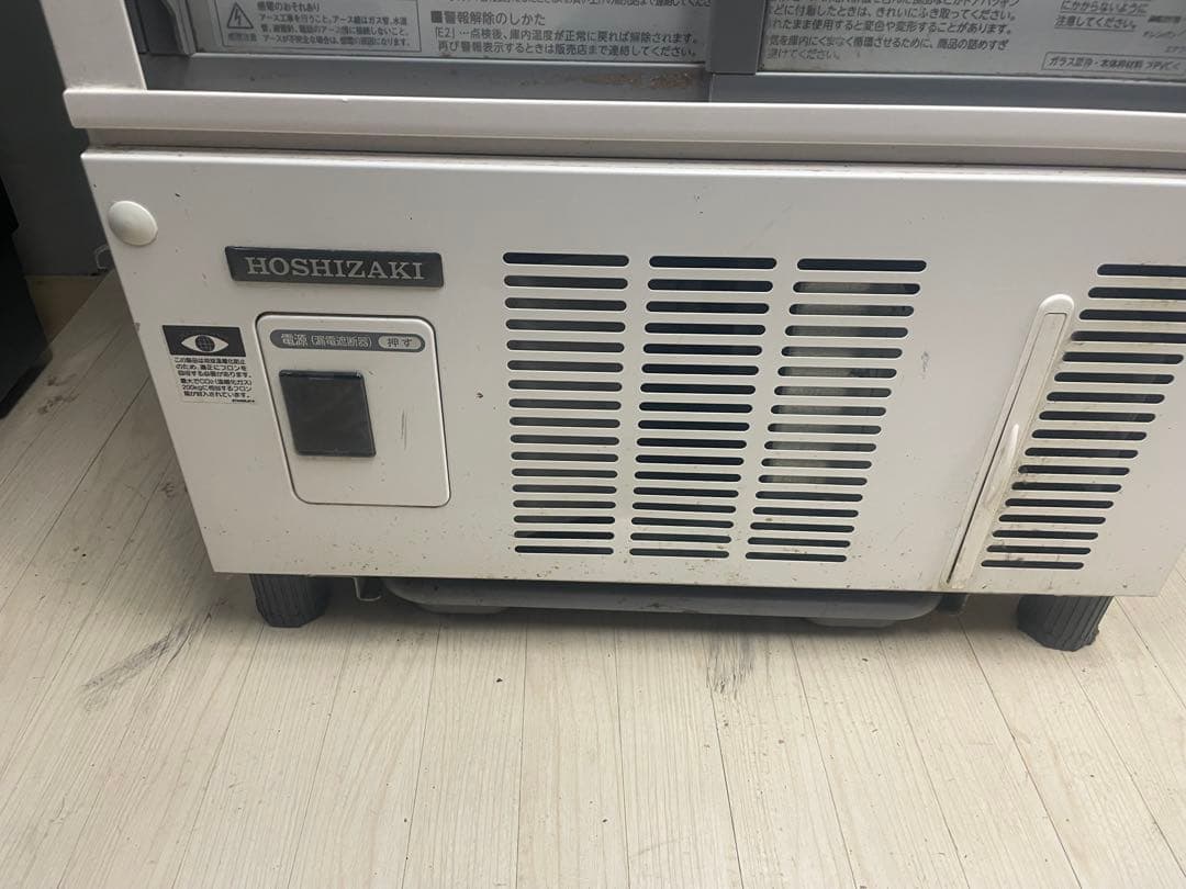 ホシザキ　冷蔵ショーケース 2020年製