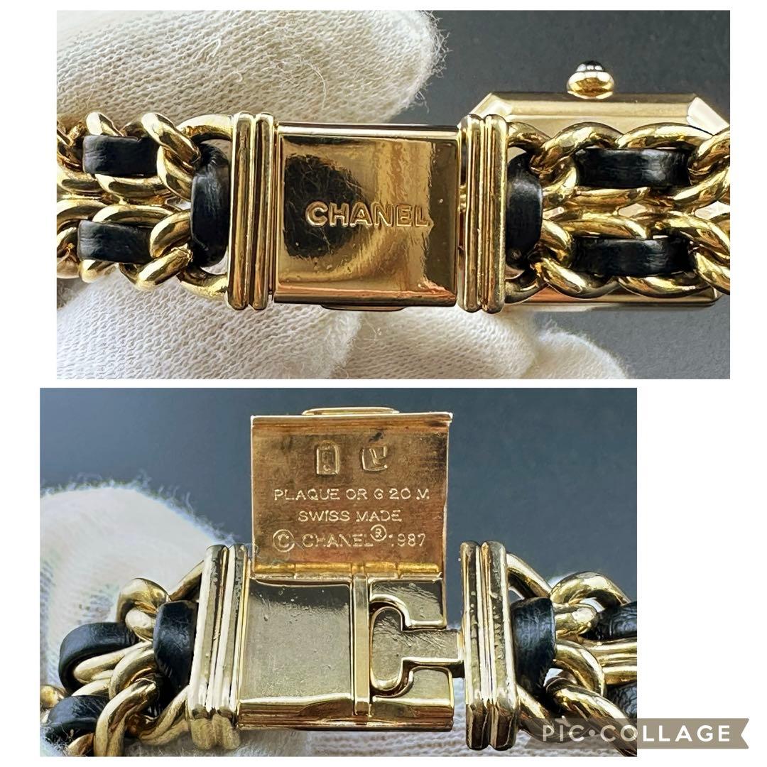 ★美品　CHANEL プルミエール　腕時計　L 電池交換済　ＡＮ90939