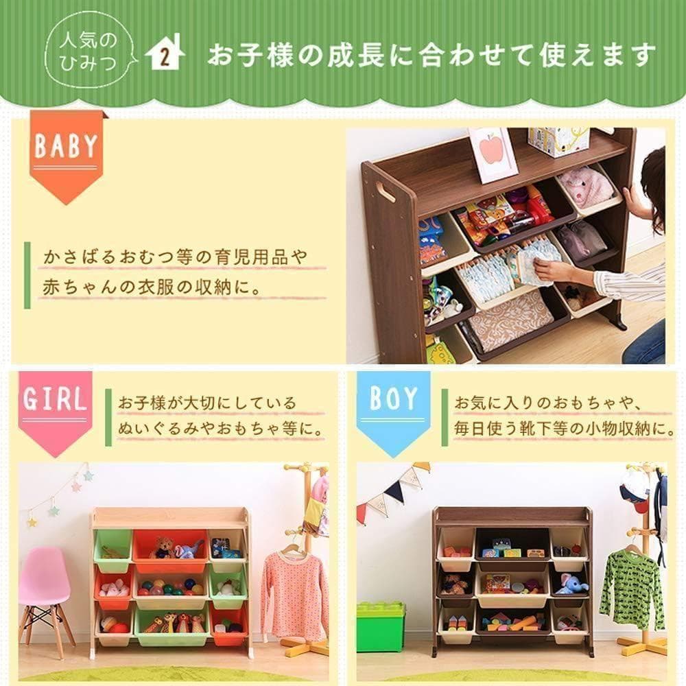 【M2878-97-65】おもちゃ箱 天板付き　キッズ トイハウスラック