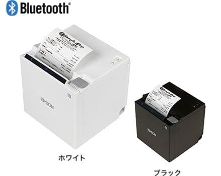 【新品未開封】TM-m30Ⅱ-H　レシートプリンター　エプソン　ＰＯＳレジ②④⑥