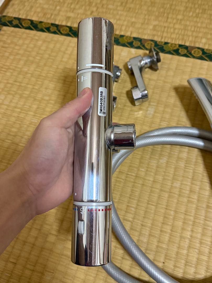 DAYONE 水道蛇口