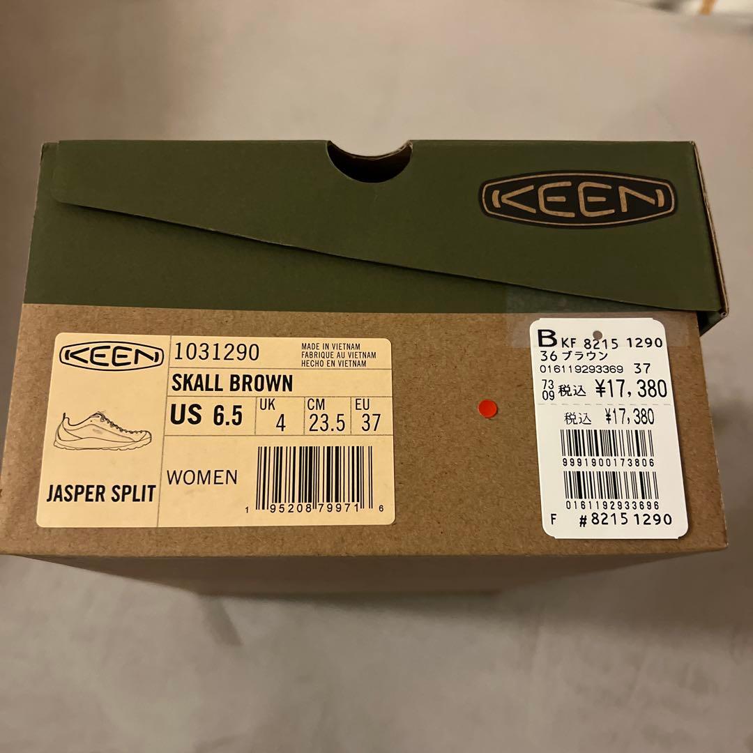 KEEN JASPER SPLIT ブラウン スニーカー