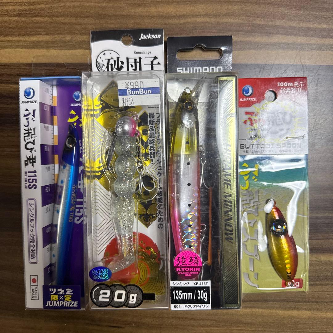 ADUSTA ZELPHAS 133F アダスタ