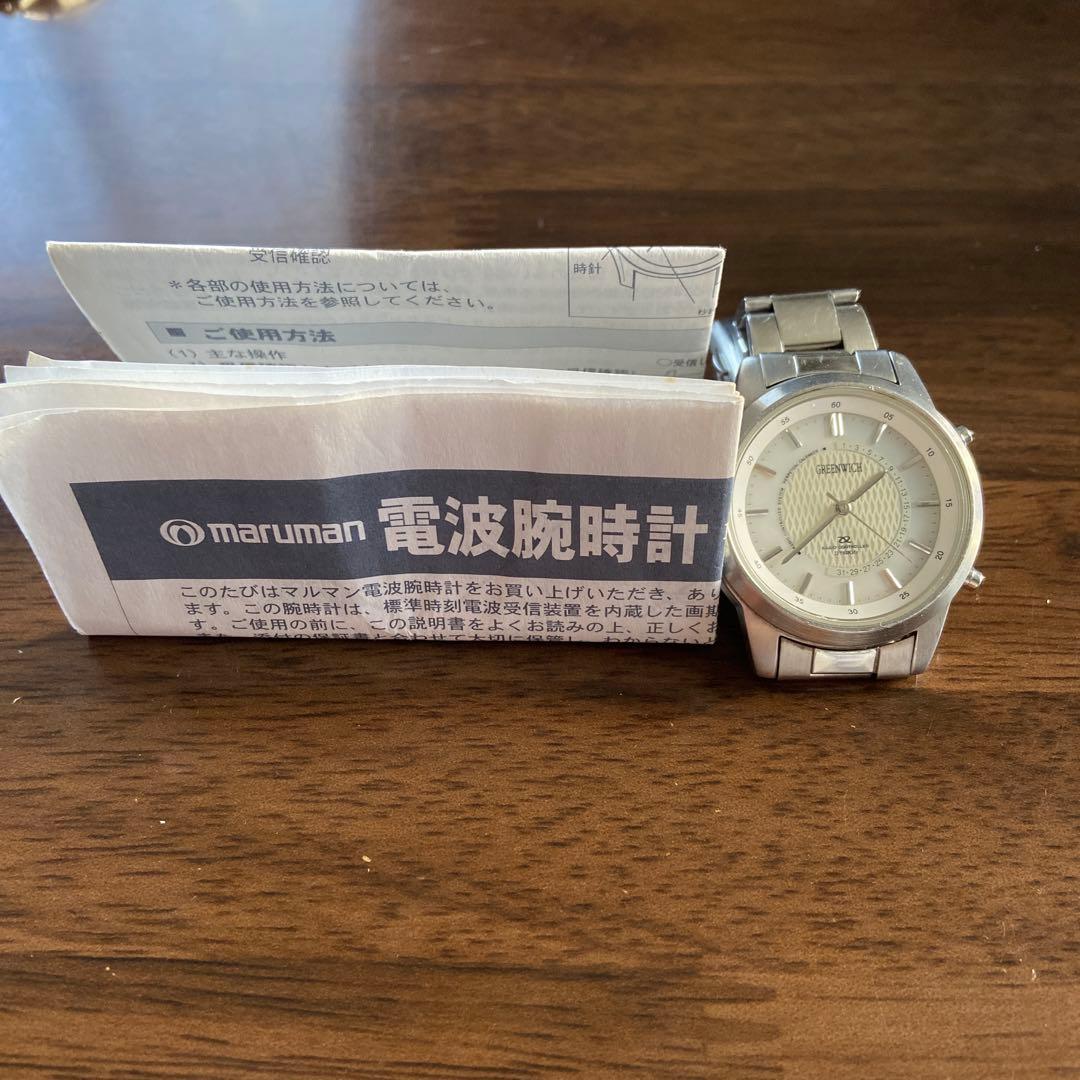 【ジャンク品】CASIO SEIKO他 メンズ腕時計8個セット