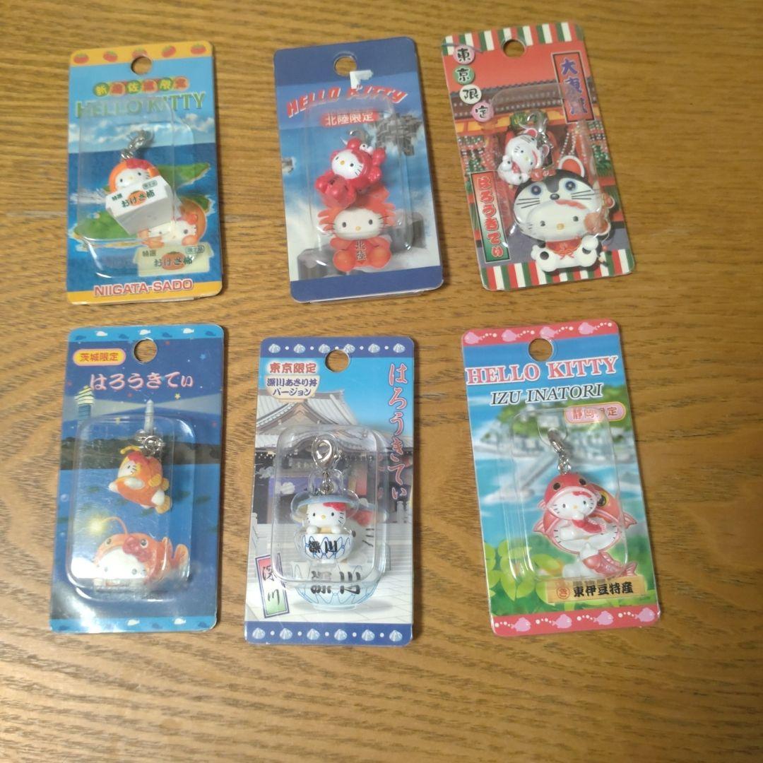 期間限定セール　ご当地キティ　ファースナーマスコット　48個　まとめ売り