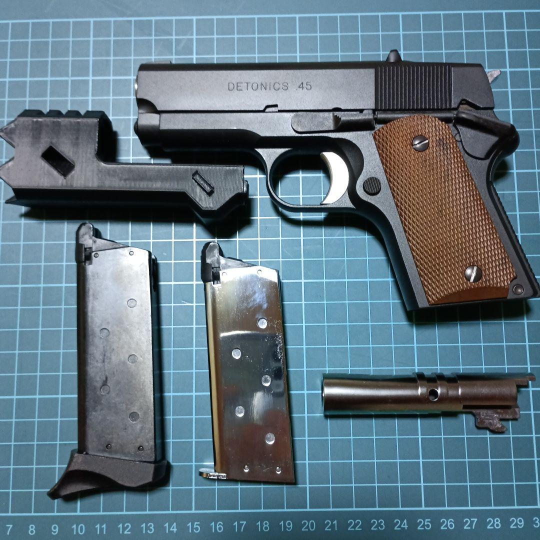 東京マルイ DETONICS 45 ガスブローバック