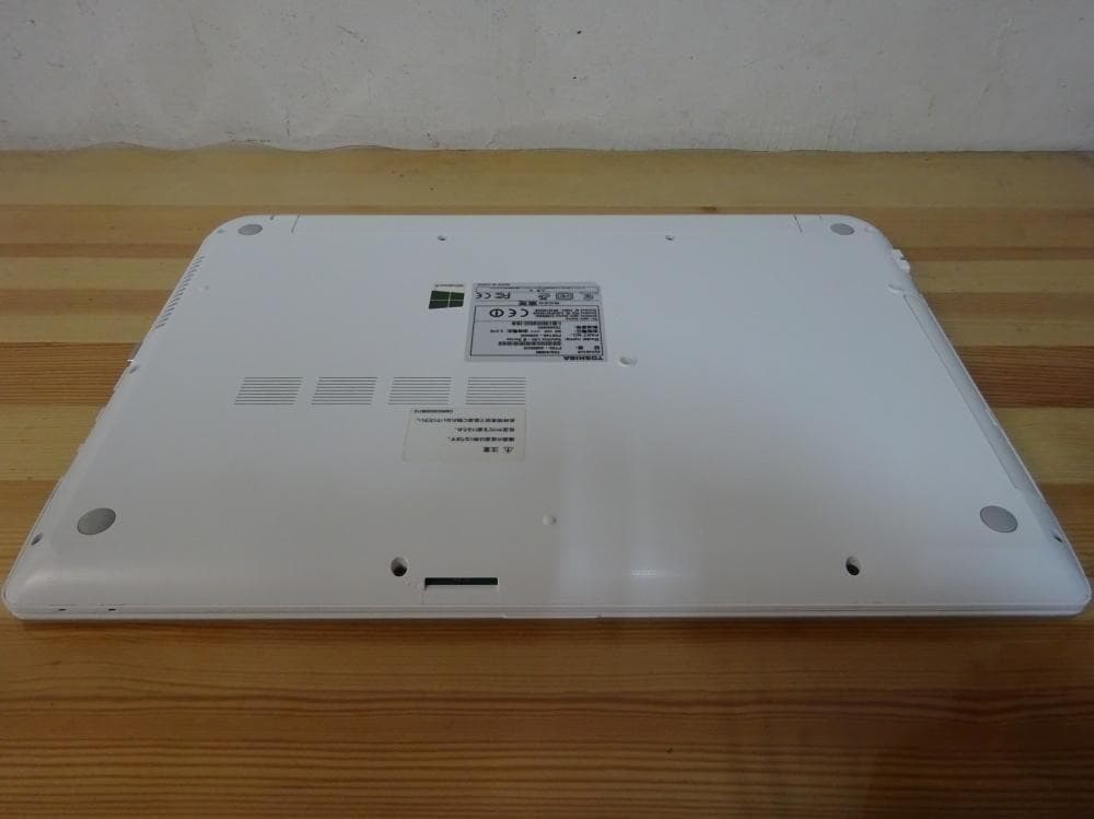 東芝ノートパソコン dynabook Satellite B45/88MG/良品
