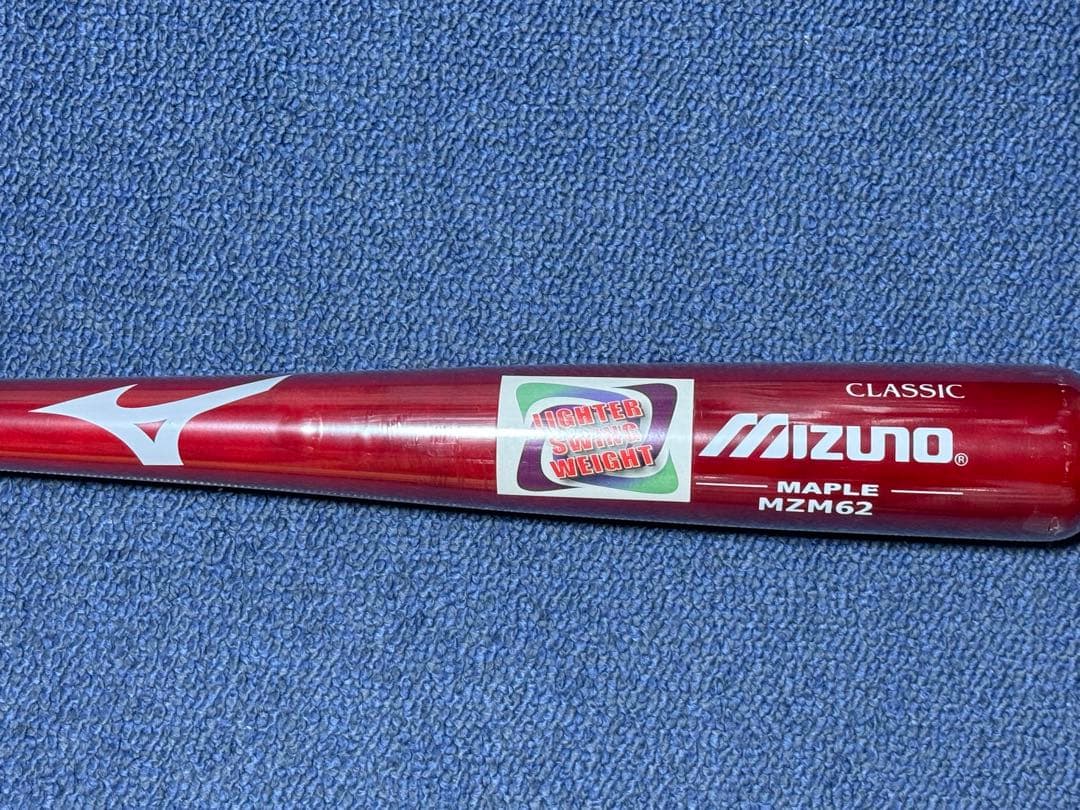 Mizuno 野球硬式用木製バット MZM62 バットケース付き