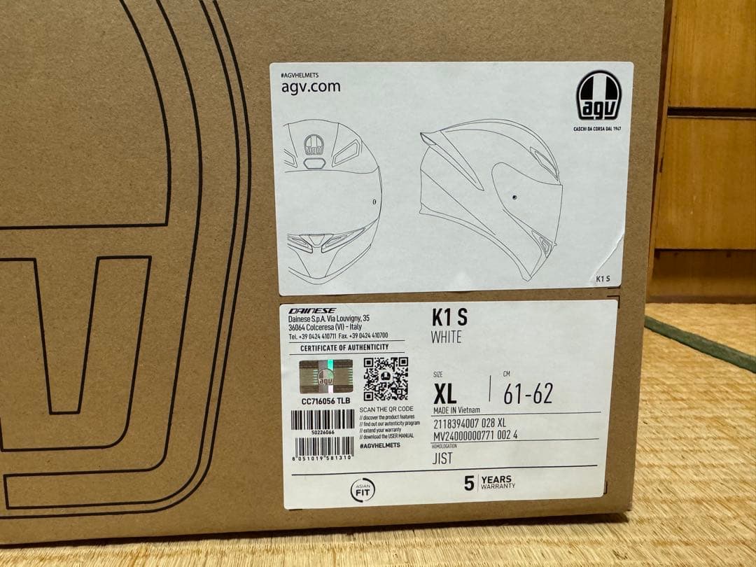 新品 AGV K1 S ヘルメット ホワイト XL