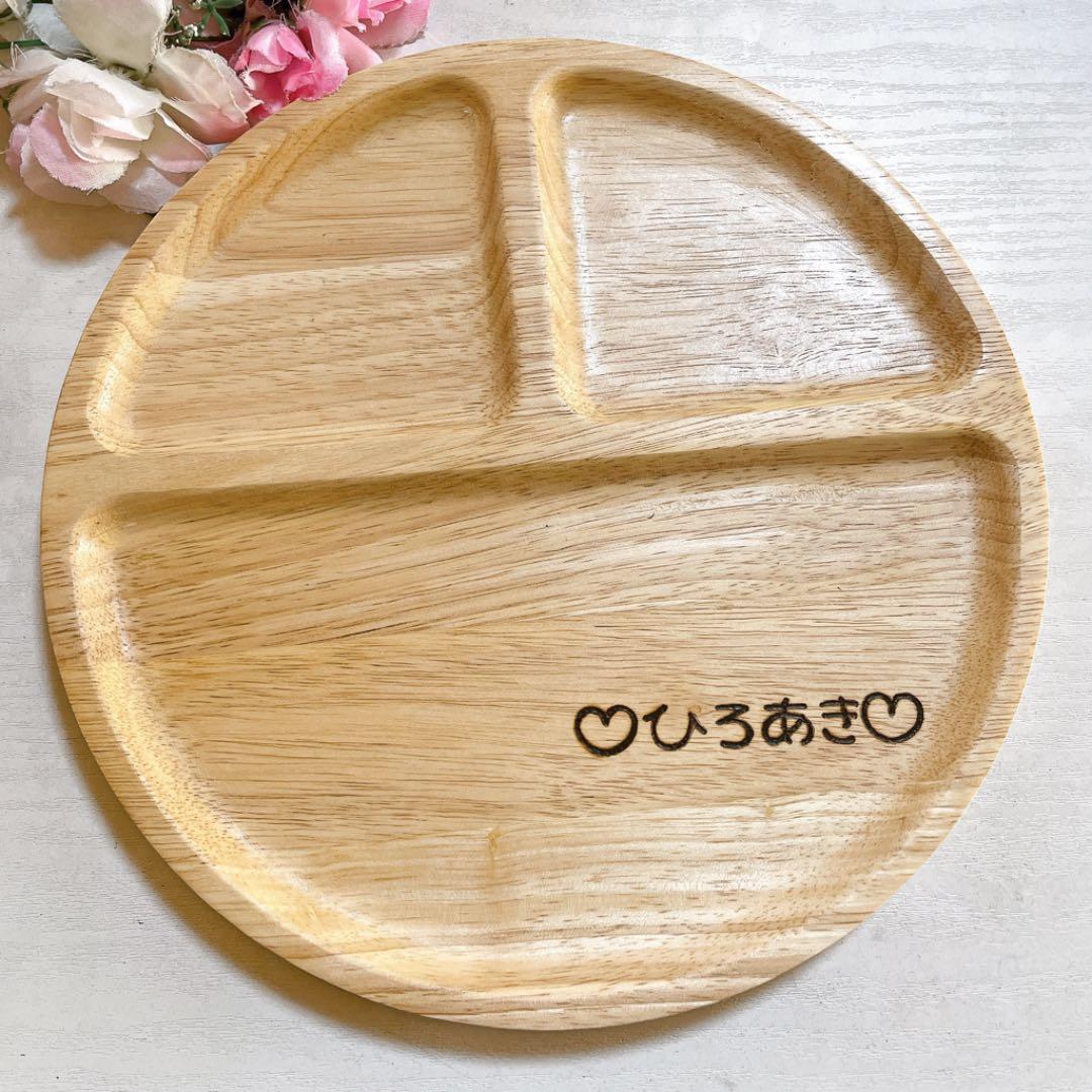 確認(ˊᗜˋ*)丸仕切り(大)♡オーダー受け付け