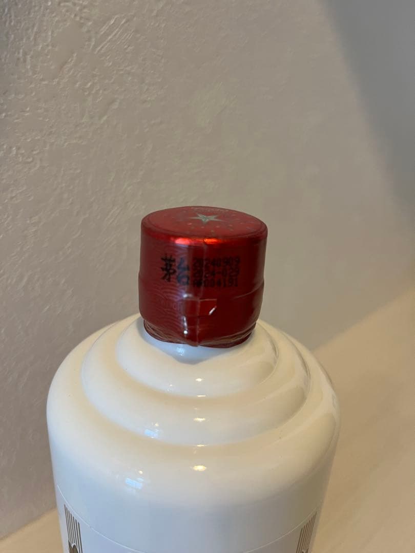 【新品未開栓】貴州茅台酒 MOUTAI マオタイ 白酒 中国酒(2024)