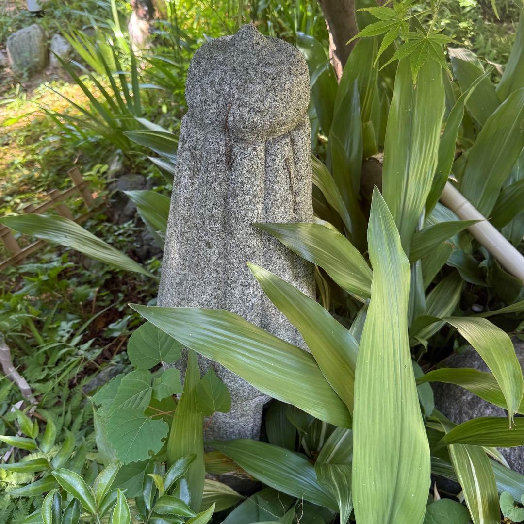 【お引き取り限定】灯篭 2個 たぬき 置物 石