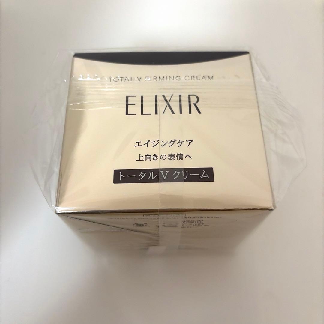 【未開封】エリクシール トータルV ファーミングクリーム