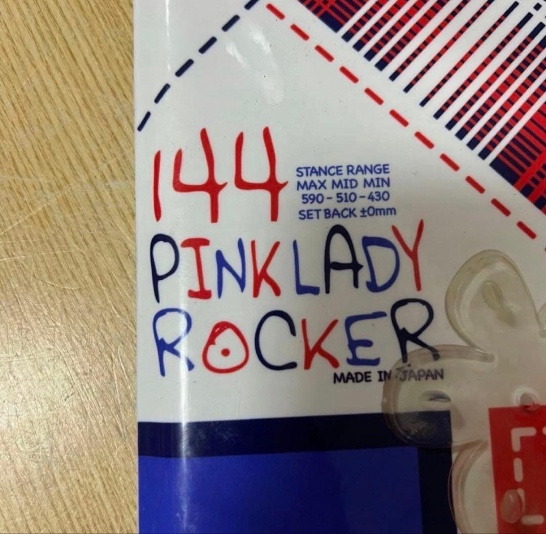 kissmark キスマーク　初心者オススメ　レディース スノーボード3点セット