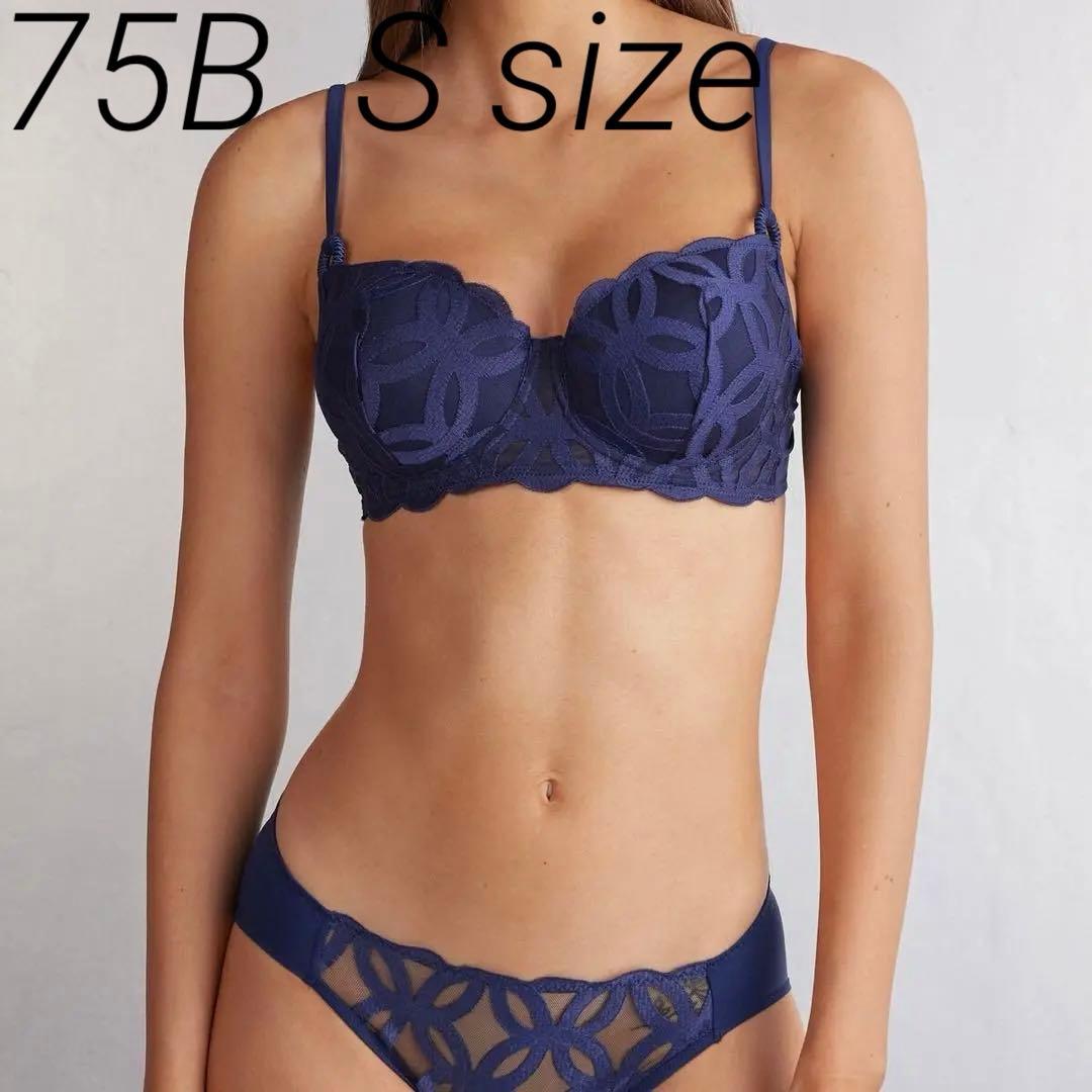 New DAD様 intimissimiリクエスト 2点 まとめ商品