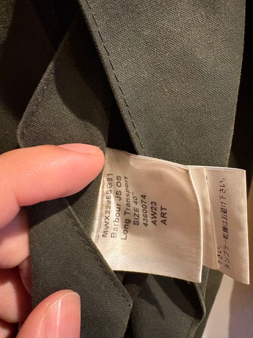 Barbour×JOURNAL STANDARD 別注 TRANSPORT 40