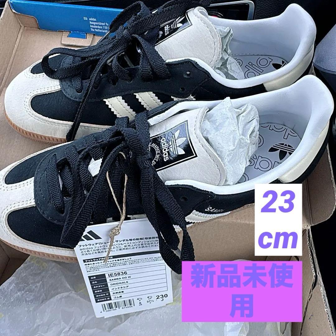 adidas samba OGブラック 23cm 未使用