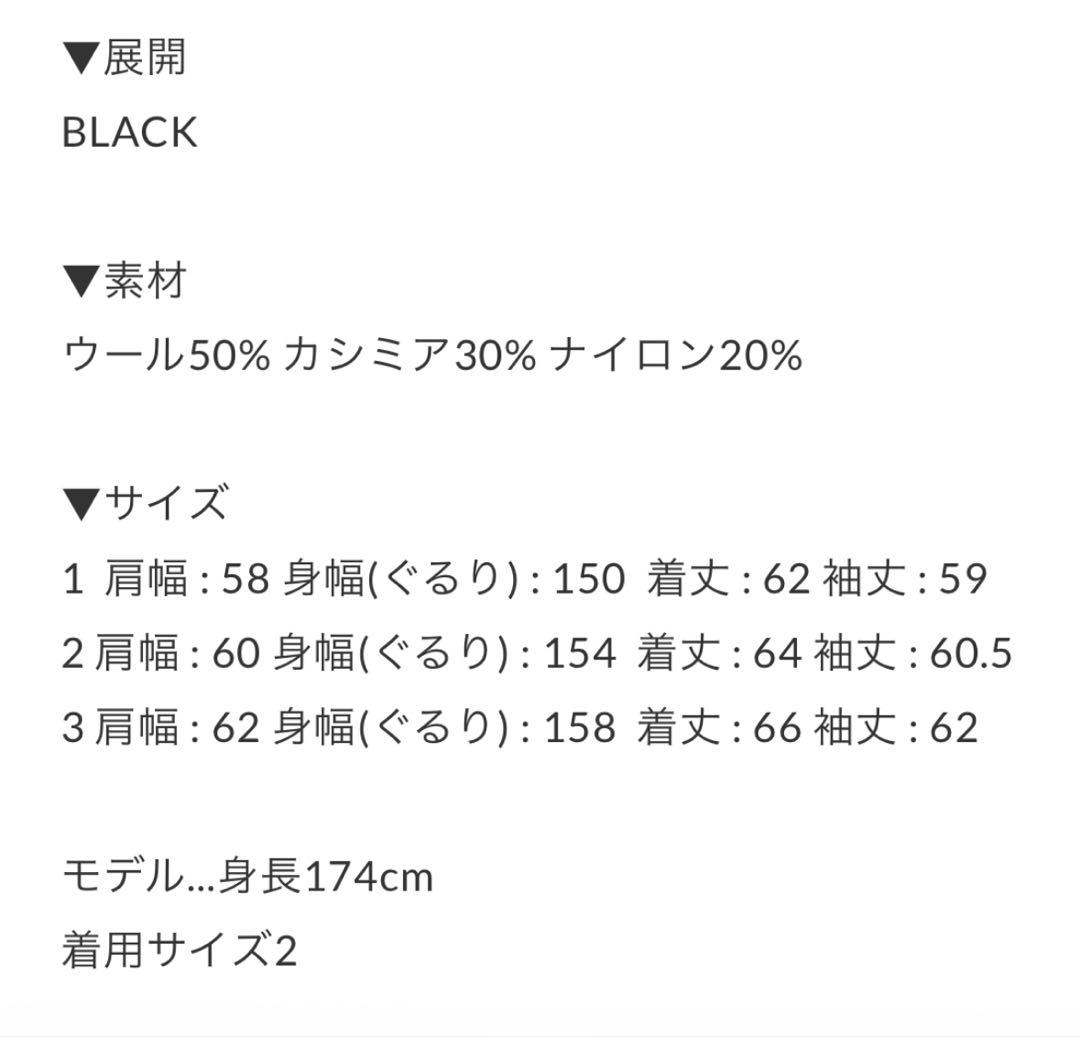 S*】様 ⭐️新品未使用⭐️CTHY LUXURY MATERIAL G-1 J