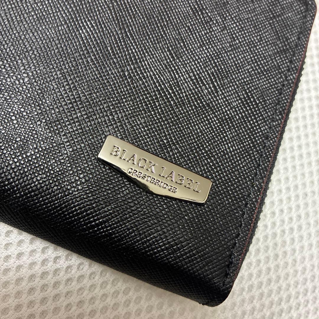 新品　ブラックレーベルクレストブリッジ　ラウンドジップ長財布　ブラック