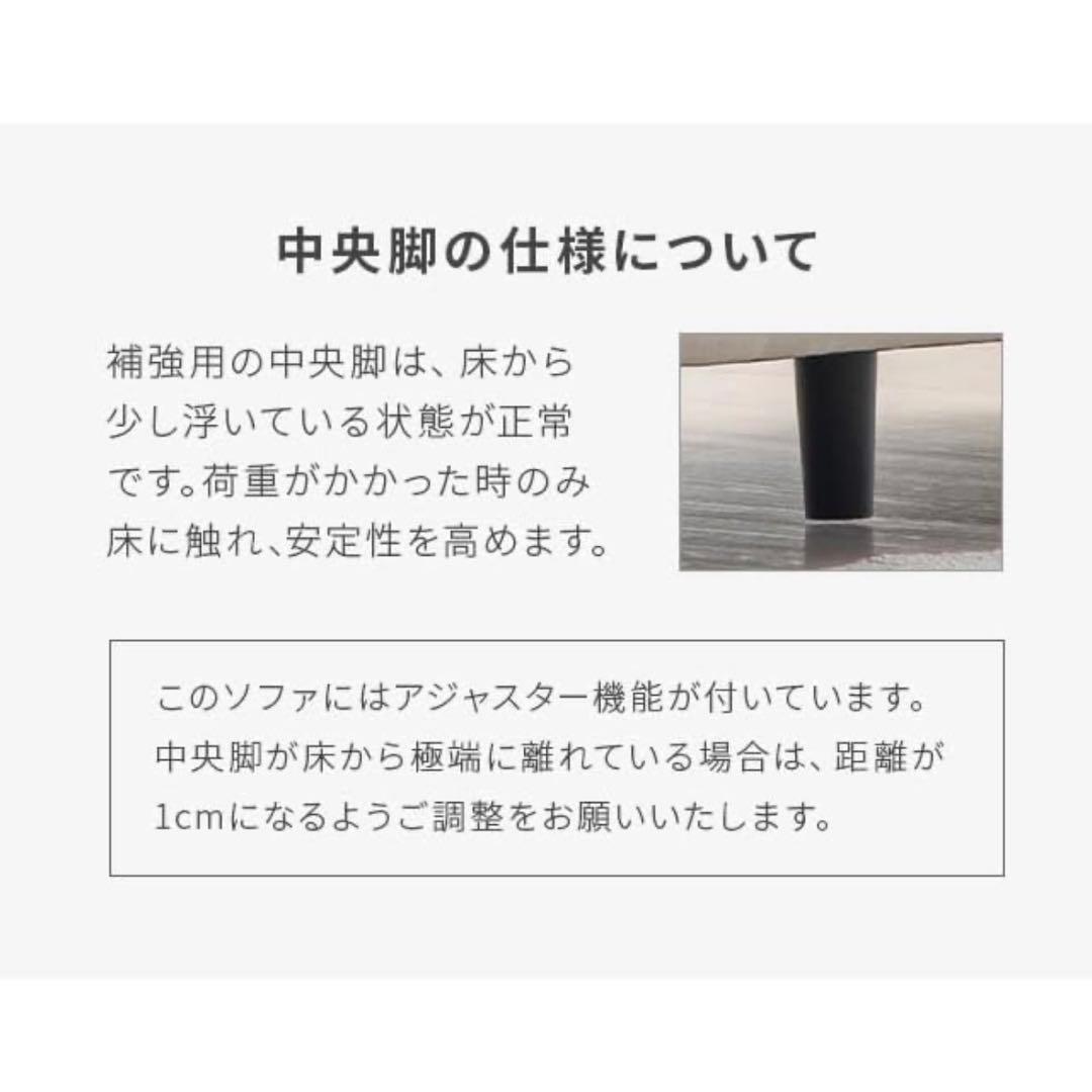 【美品】ソファベッド　3人掛け　モダンデコ　レザー　ブラック【引き取り優先】