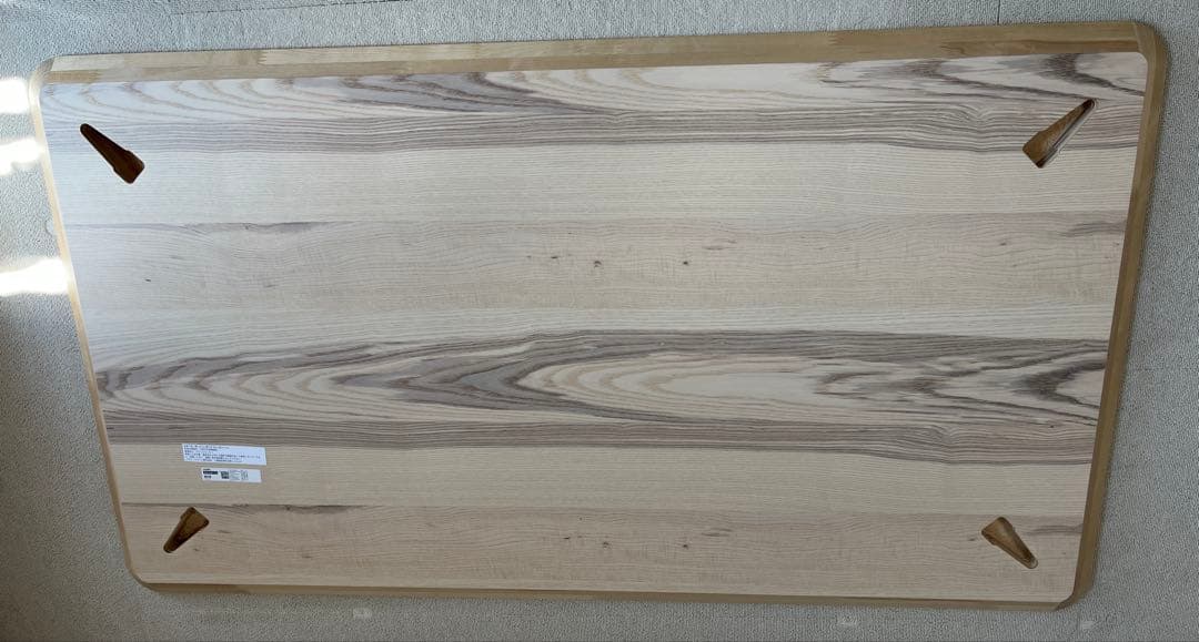 IKEA LISABO / リーサボー ダイニングテーブル