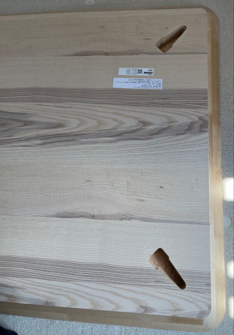 IKEA LISABO / リーサボー ダイニングテーブル