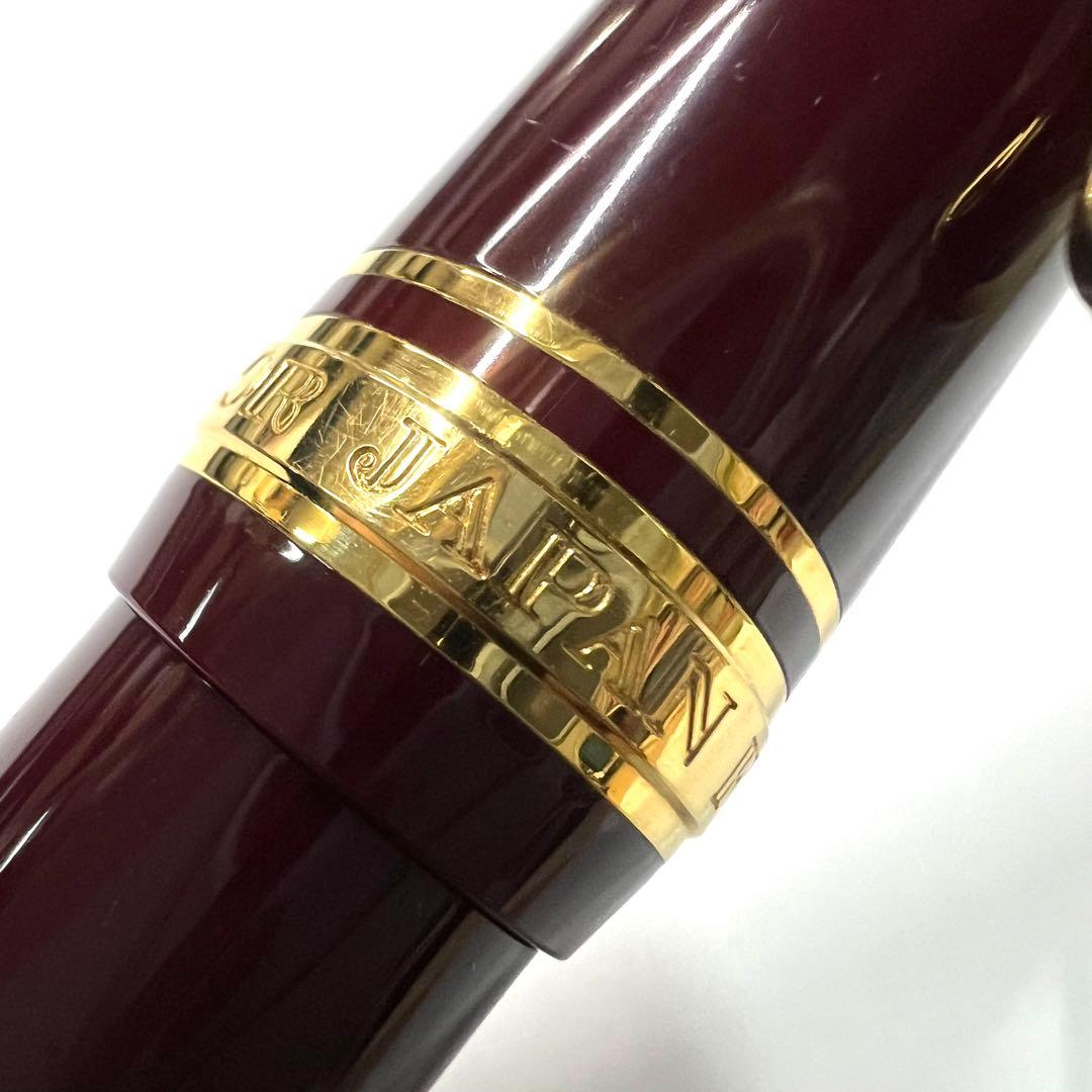 SAILOR セーラー万年筆 1911 14K ボルドー ゴールド万年筆 21K