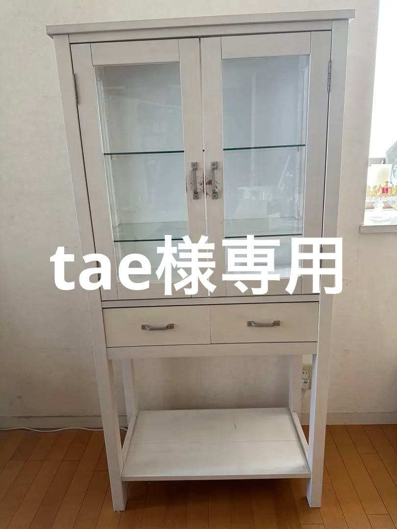ホワイト木製キャビネット ガラス扉付き
