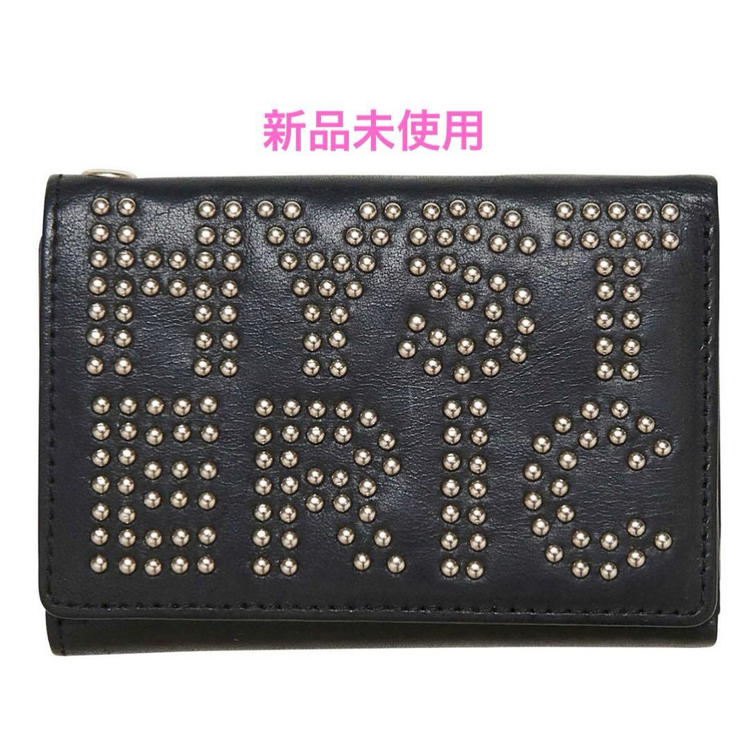限定値下げ★ヒステリックグラマー ロゴスタッズ 三つ折りウォレット 財布 未使用