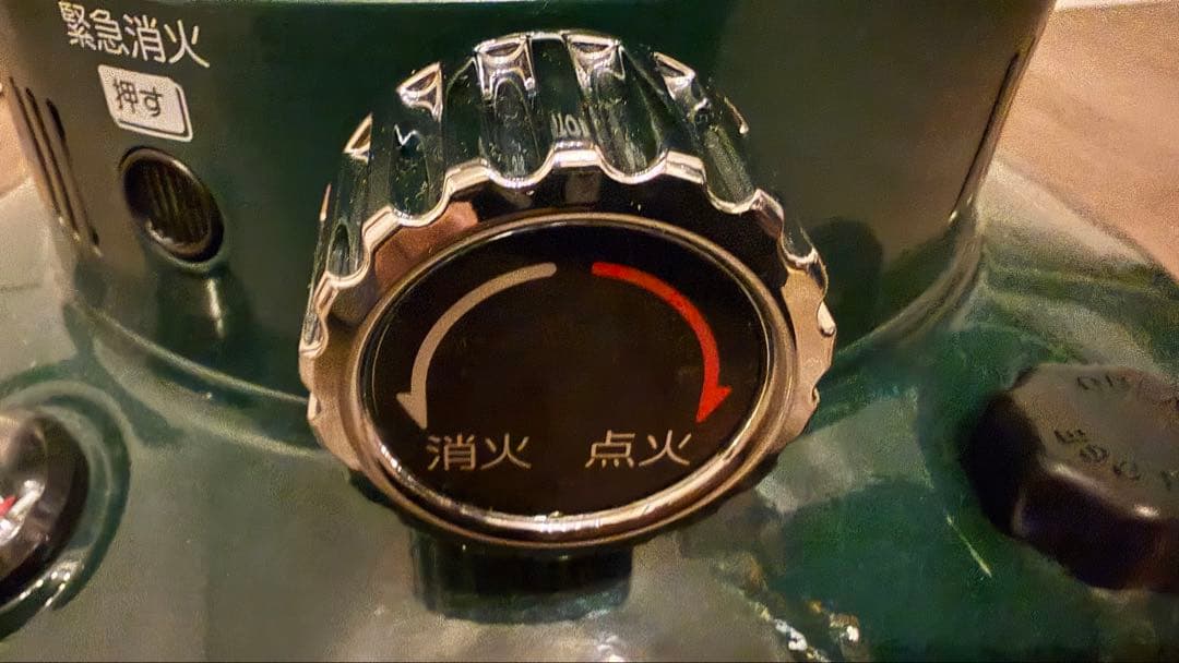 美品 早い者勝ち！トヨトミ レインボー ストーブ グリーン ランタン調 灯油