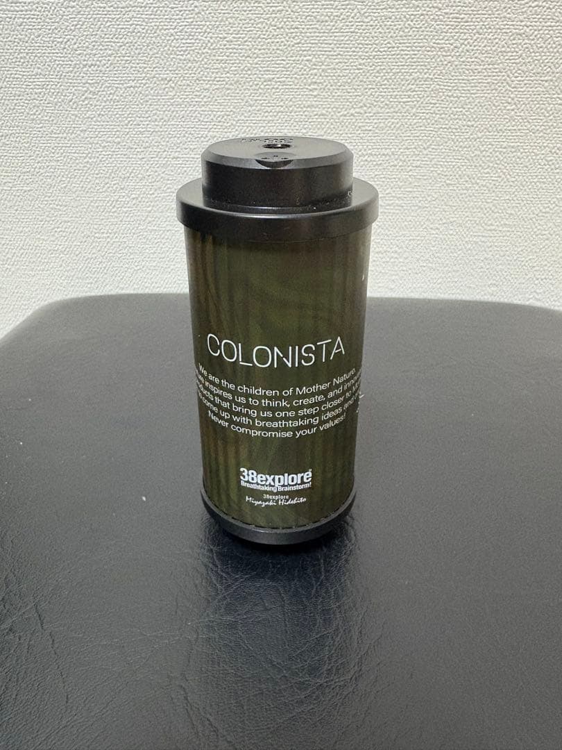 COLONISTA 38灯 nature ver