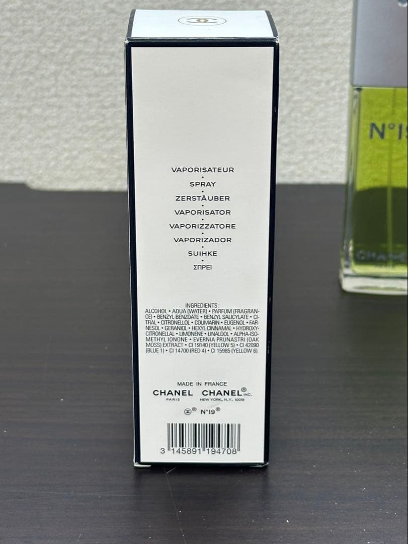 s1027 CHANEL N°19 eau de toilette 100ml