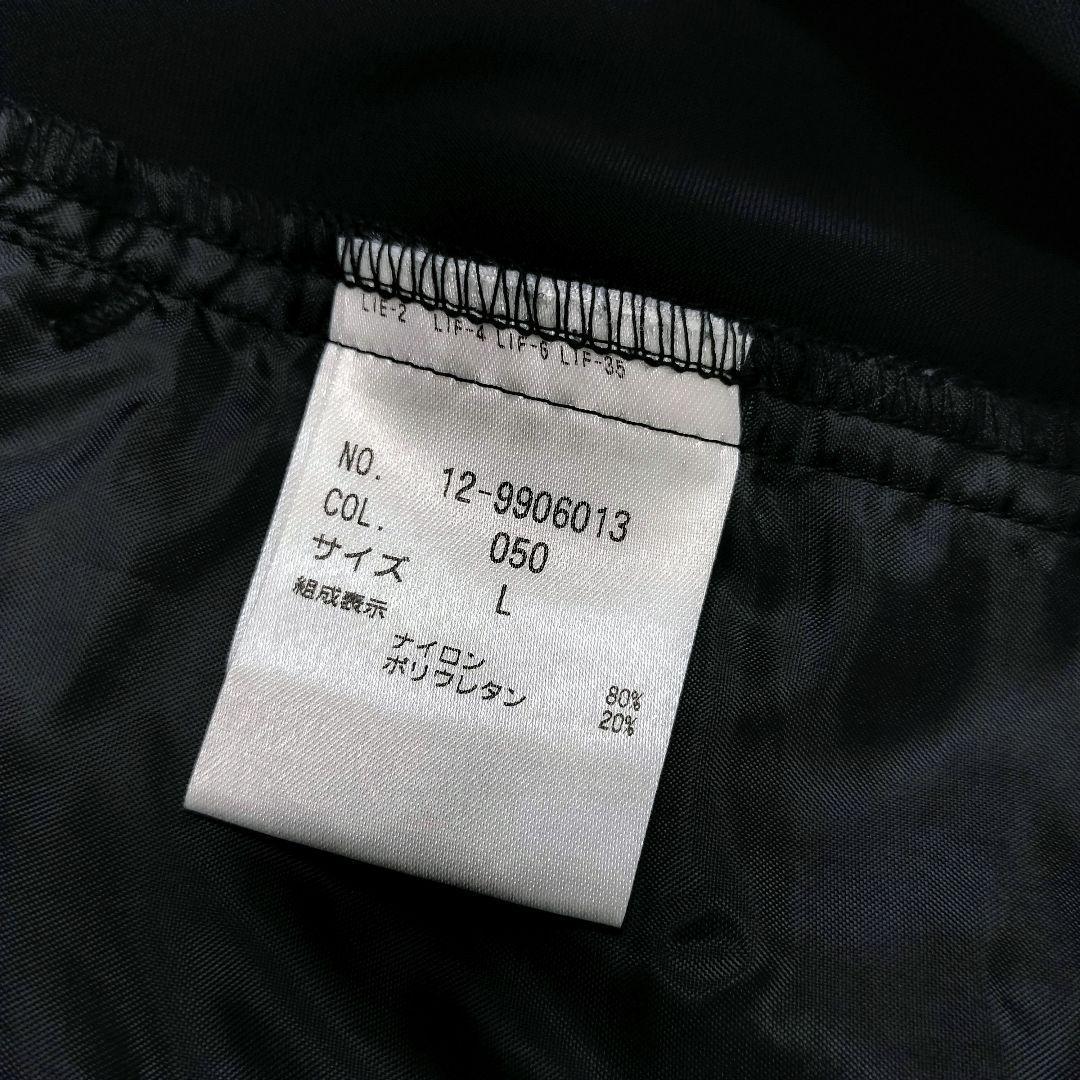 美品✨プラステ パンツスーツ ノーカラーセットアップ 星玲奈 ストレッチ 黒 L