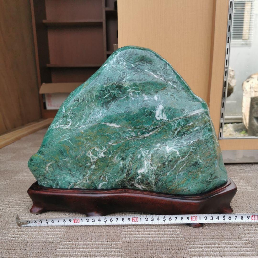 ナミビア翡翠　12.7　翡翠　ヒスイ　鑑賞石　石　置物　オブジェ　インテリア