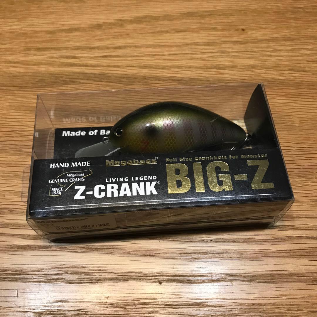メガバス　ZクランクビッグZ新品　激釣れ超希少ルアー　入手困難早いもの勝ち　陸王