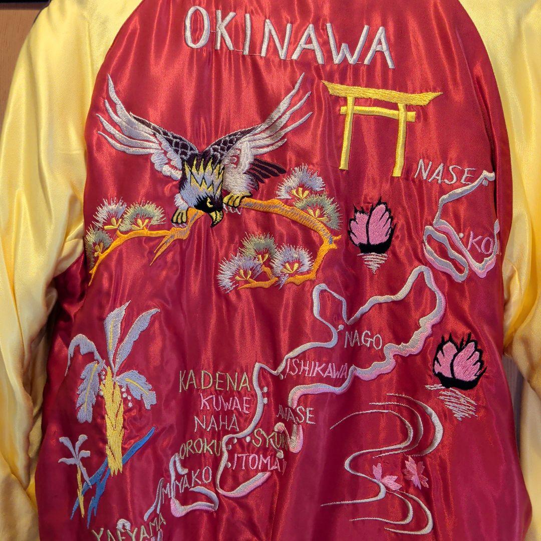 ナキシロドリゲス