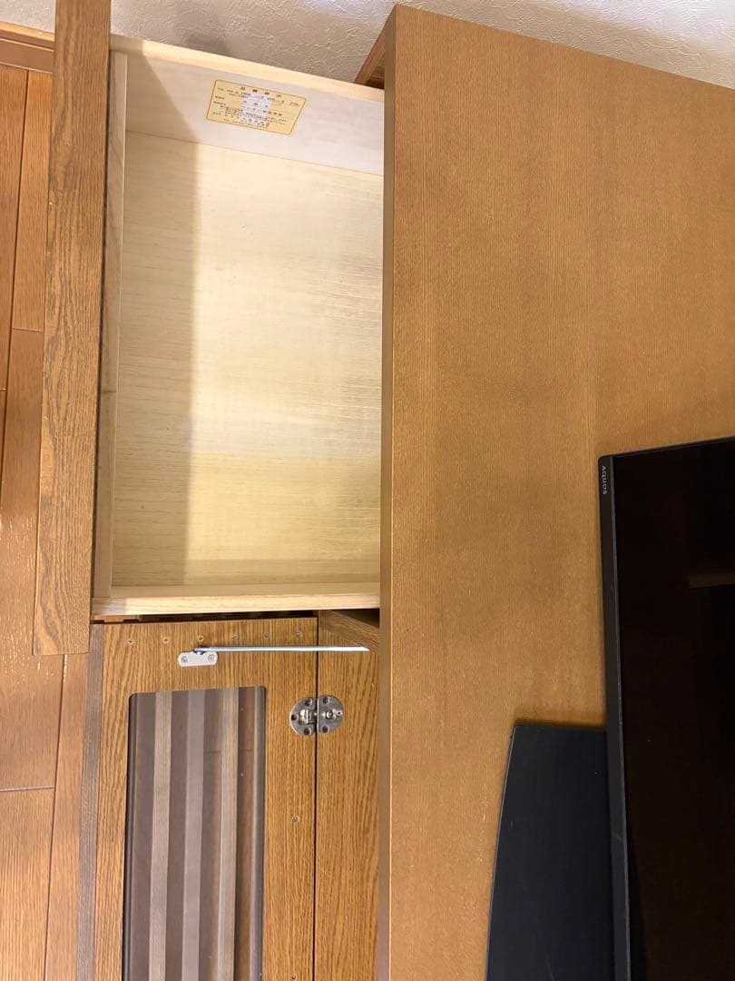 Re:CENOリセノ LINE テレビ台 テレビボード 150cm